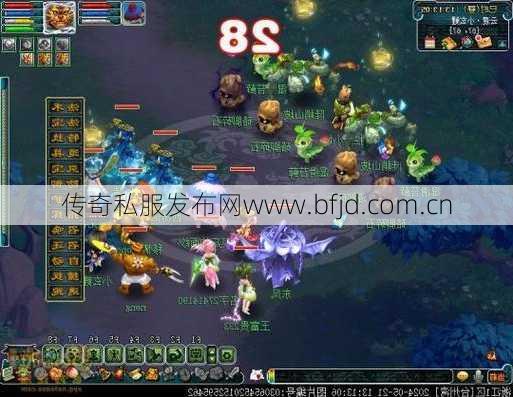 最新梦幻西游游戏sf入门攻略:梦幻地府孩子压轴书单