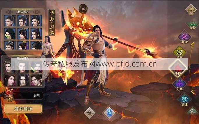 新开天龙游戏私服背景-天龙八部手游明教模型,天龙八部手游新明教版本正式上线