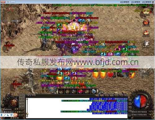 最新传奇游戏私服发布网版本指南 - 传奇sf死神单职业版本-死神单职业——传奇游戏版