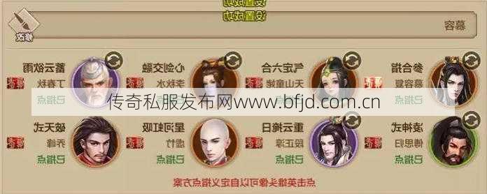 新开天龙游戏私服深度经验:天龙八部手游昆仑 指点,重磅来袭！天龙八部昆仑之战！