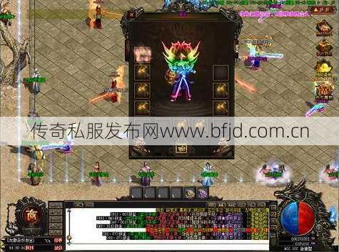 最新传奇游戏私服发布网原创、 传奇sf永恒哪个职业有效果-永恒传奇sf哪个职业最强？