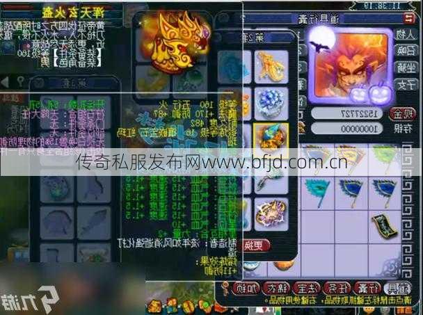 最新梦幻游戏私服发布网详细心得!梦幻西游狮驼岭招式效果展示在哪找,寻找梦幻西游狮驼岭招式效果展示位置!