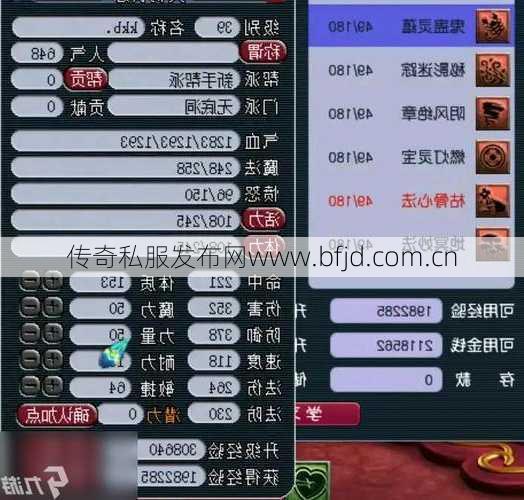 最新梦幻游戏私服发布网完好技巧:梦幻西游普陀怎么加点加血多,梦幻西游普陀加点攻略大揭秘!