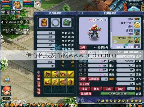 最新梦幻游戏私服发布网技术经验:梦幻西游狮驼技能介绍视频大全,梦幻西游狮驼技能全攻略!