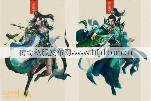 玩传奇手游时，一定要选择道士职业，因为道士是传奇手游中的必备职业！