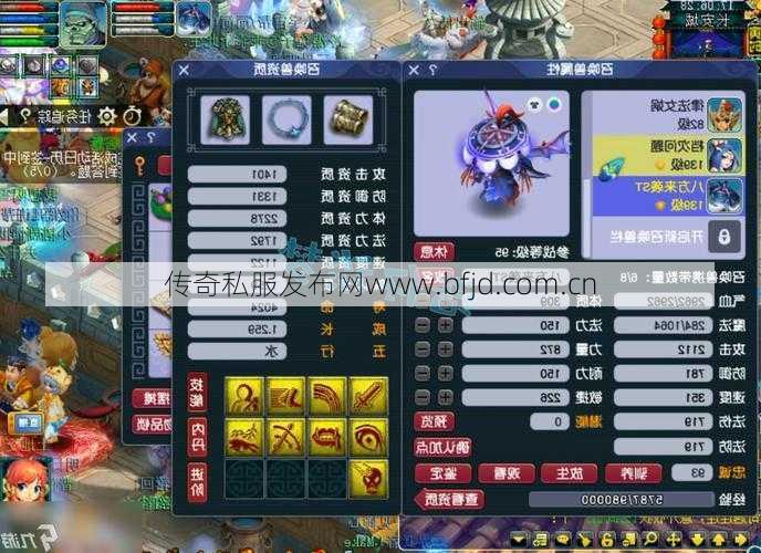 最新梦幻游戏私服发布网特点、请问狮驼岭在梦幻西游中的技能CD是多少秒？