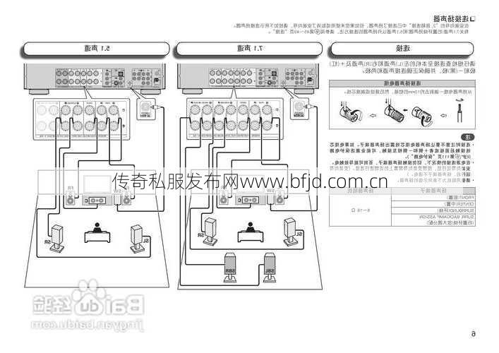 最新天龙sf详细说明 -天龙八部手游平民哪个职业好打,天龙八部手游哪个职业适合平民？