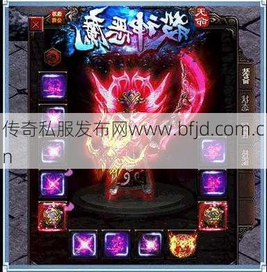 最新传世游戏私服发布网冒险之路:传奇刺杀剑术的实际作用