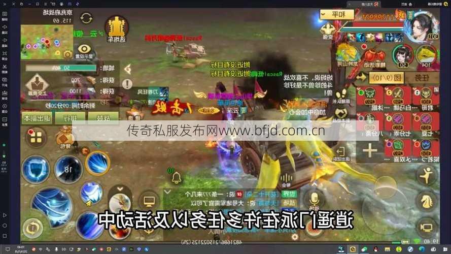 新开天龙游戏私服原创!天龙八部2手游哪个职业不氪金,天龙八部2手游职业无需氪金