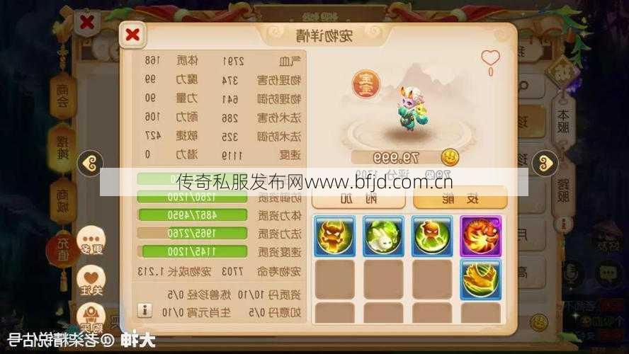 最新梦幻游戏私服发布网职业攻略_梦幻普陀玩法推荐,探索普陀岛的绝佳游玩攻略!