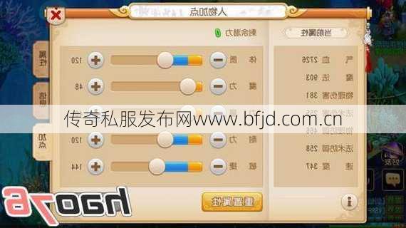 梦幻私服玩家!梦幻普陀玩法技巧视频,普陀岛攻略分享!