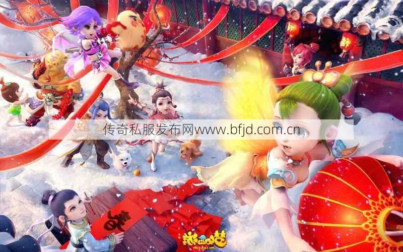 梦幻西游手游2021最火爆的一期