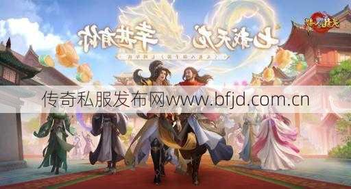 天龙八部手游天武职业推荐,推荐手游天龙八部中最佳的天武职业