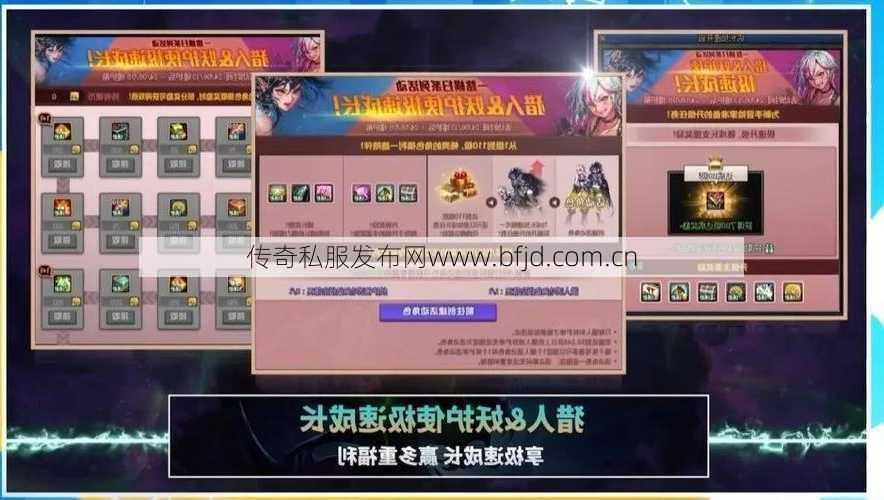 dnf这次活动送的装备会消失吗,dnf新活动送的装备会自动消失吗?! 第1张 dnf这次活动送的装备会消失吗,dnf新活动送的装备会自动消失吗?! 第1张