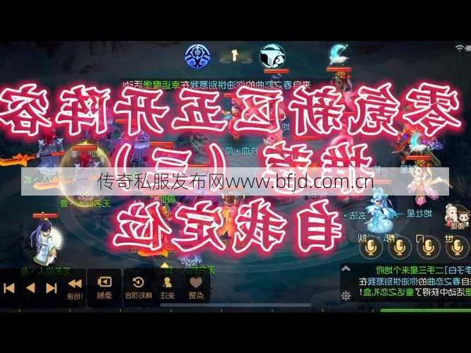 梦幻西游手游玩法指南：全面攻略，新手必看