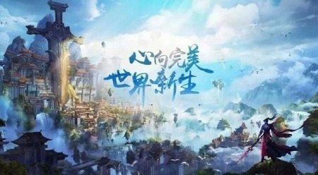 完美世界手游玩法攻略视频,完美世界手游全方位玩法解析与指南