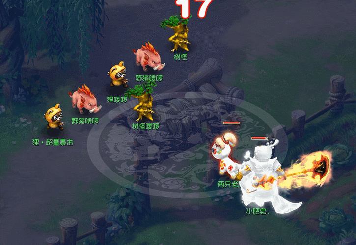 梦幻西游sf，助玩家掌握游戏动态，获取实用资源