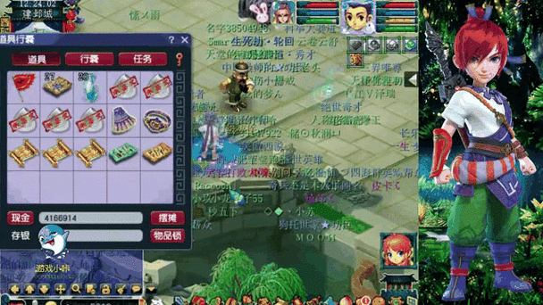 梦幻西游发布网，助玩家掌握游戏动态，获取实用资源