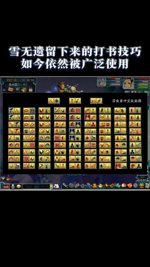 梦幻西游发布情况揭示了秘密！秘密和活动信息都在这里