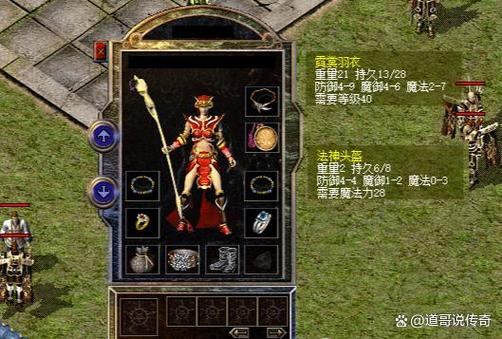 玩热血传奇私服一头雾水？这些经验分享或许能帮到你