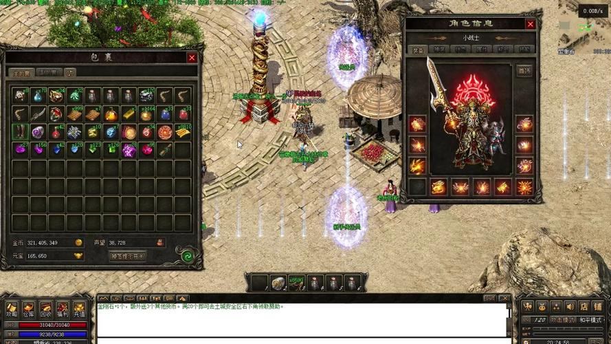 玩热血传奇私服摸不着方向？这篇帮你全了解！玩法超独特