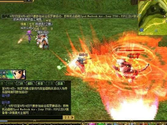 热血江湖私服发布网，省时省力助玩家轻松找服，玩得更自在