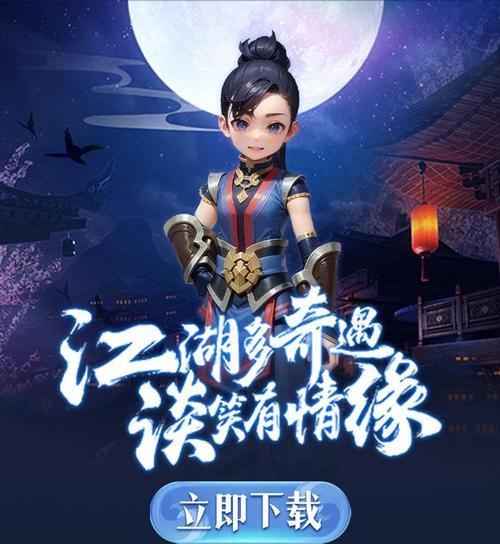 找靠谱热血江湖私服发布网看这篇！少走弯路开心玩游戏