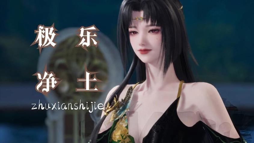 玩家在诛仙私发网遇难题？这些或许能帮你理清思路