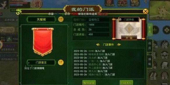 想找靠谱热血江湖私服发布网？这里有详细搜罗分享