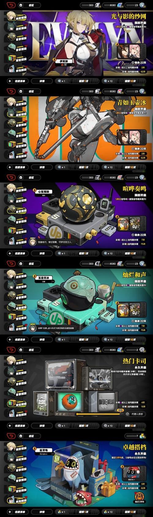 地下城私服是什么？非官方授权服务器玩法及合法性介绍  第4张