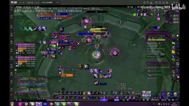 诛仙私发网稳定吗？安全吗？玩家需多甄别这些情况