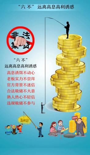 地下城私服违法吗？扒拉清楚相关事，远离法律风险诱惑