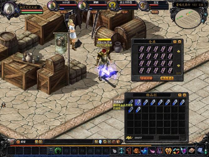 魔域私服外挂危害大！老玩家为新手详解相关问题及陷阱