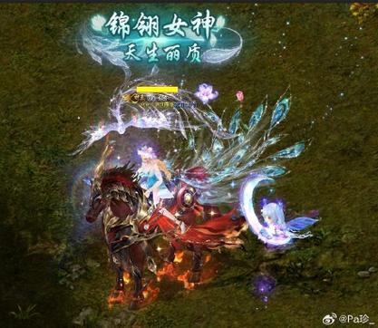 魔域公益私服评测：创新玩法、公平环境、稳定体验