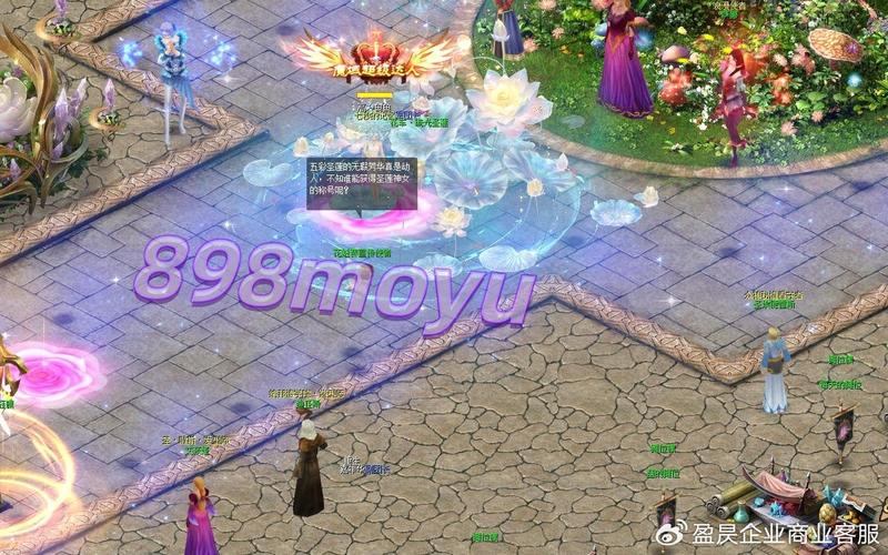 魔域公益私服评测：创新玩法、公平环境、稳定体验