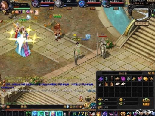 探索魔域公益私服：免费畅玩体验、高爆率福利，新手入门指南