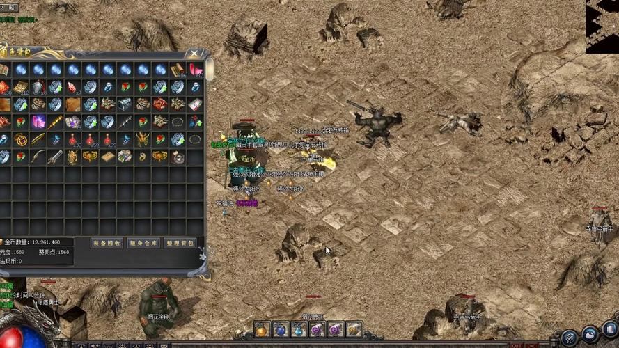 玩热血传奇私服遇问题？这里有实用指南帮你顺风顺水