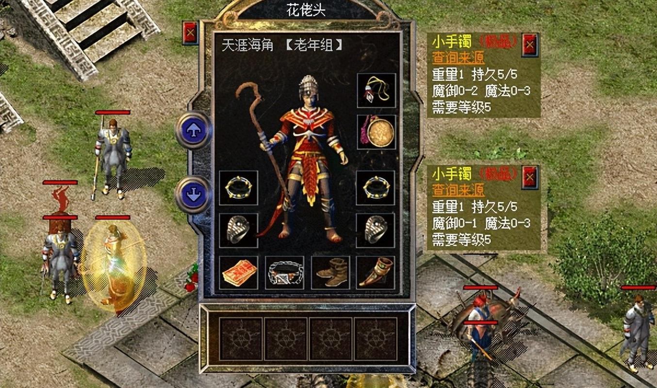 想了解热血传奇私服？这里有你不知道的独特玩法与差异