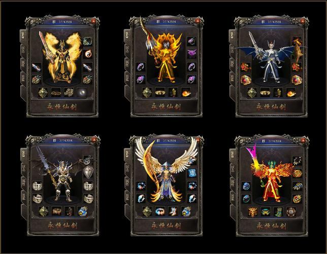 想帮玩家？来聊聊热血传奇私服的基本介绍与更新特点  第4张