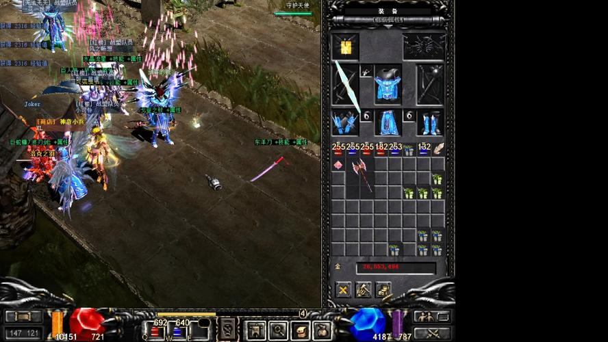 玩奇迹MU私服必看！这些玩法与福利，让你少走弯路  第4张