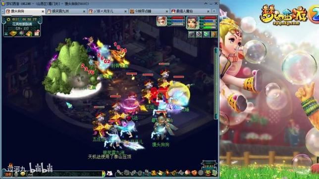 玩梦幻西游sf可能遇问题？这些帮助你可得好好看看