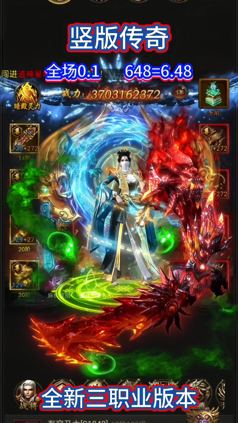 传奇sf在哪下载及有啥职业？这些事儿可得了解清楚