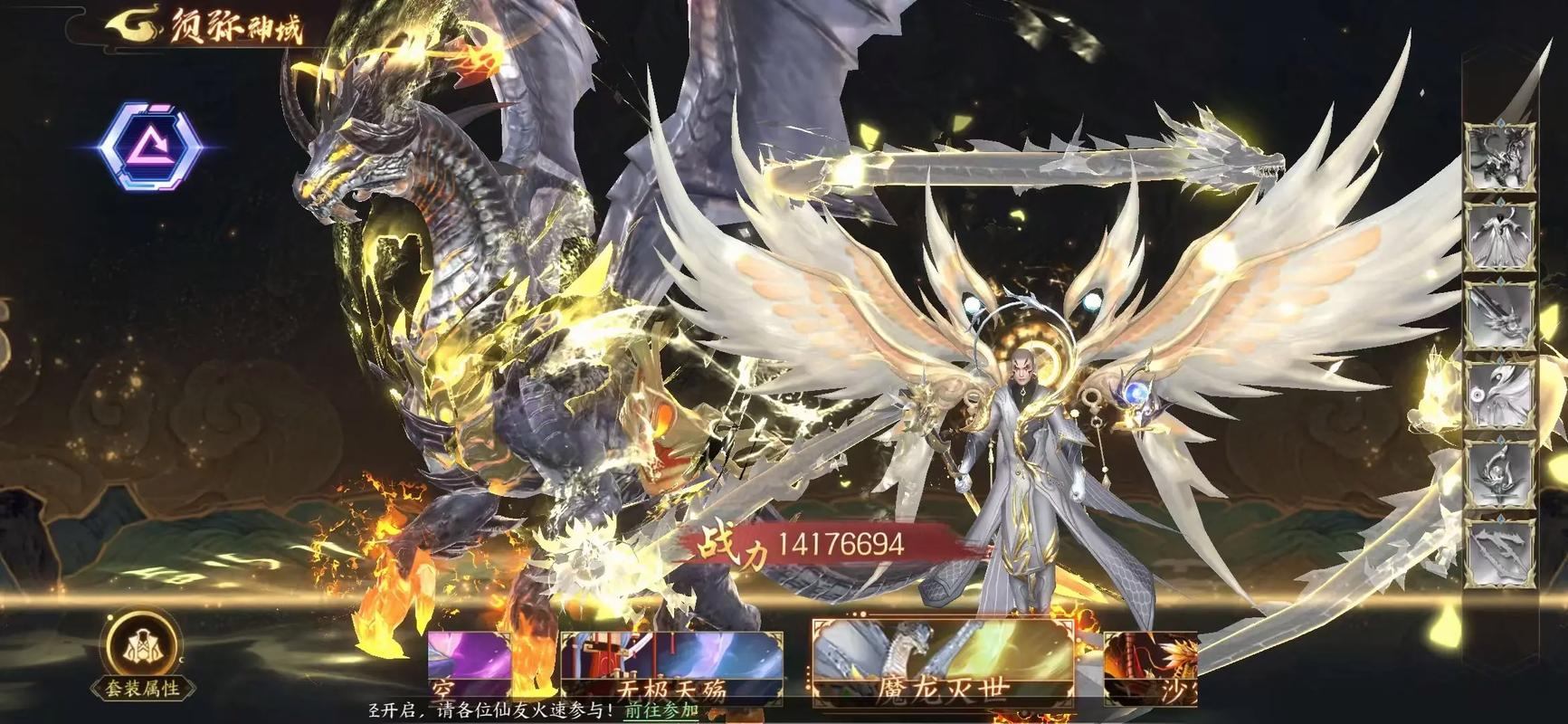 魔域私服VS正版：玩法更创新、优惠力度更大，玩家必看