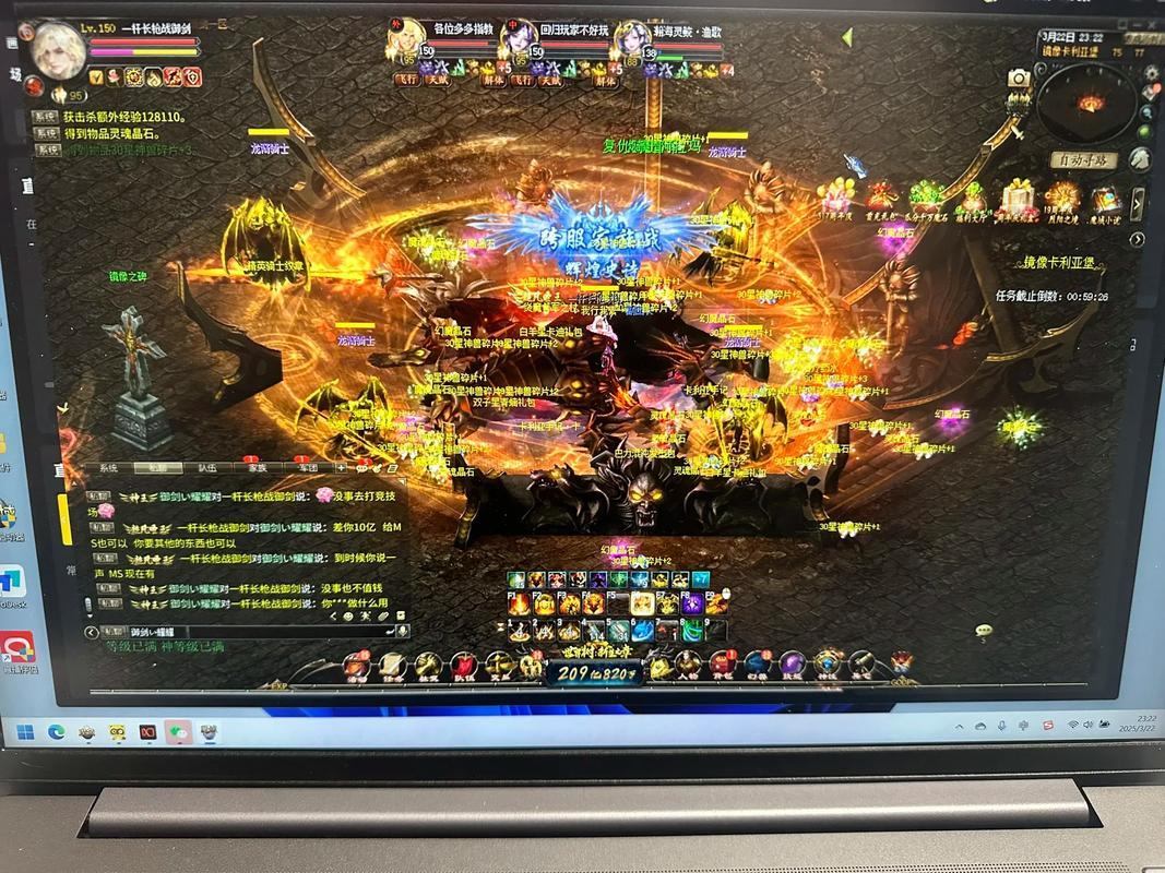 魔域私服发布网门道多？学会多渠道查找，让你轻松找到靠谱的