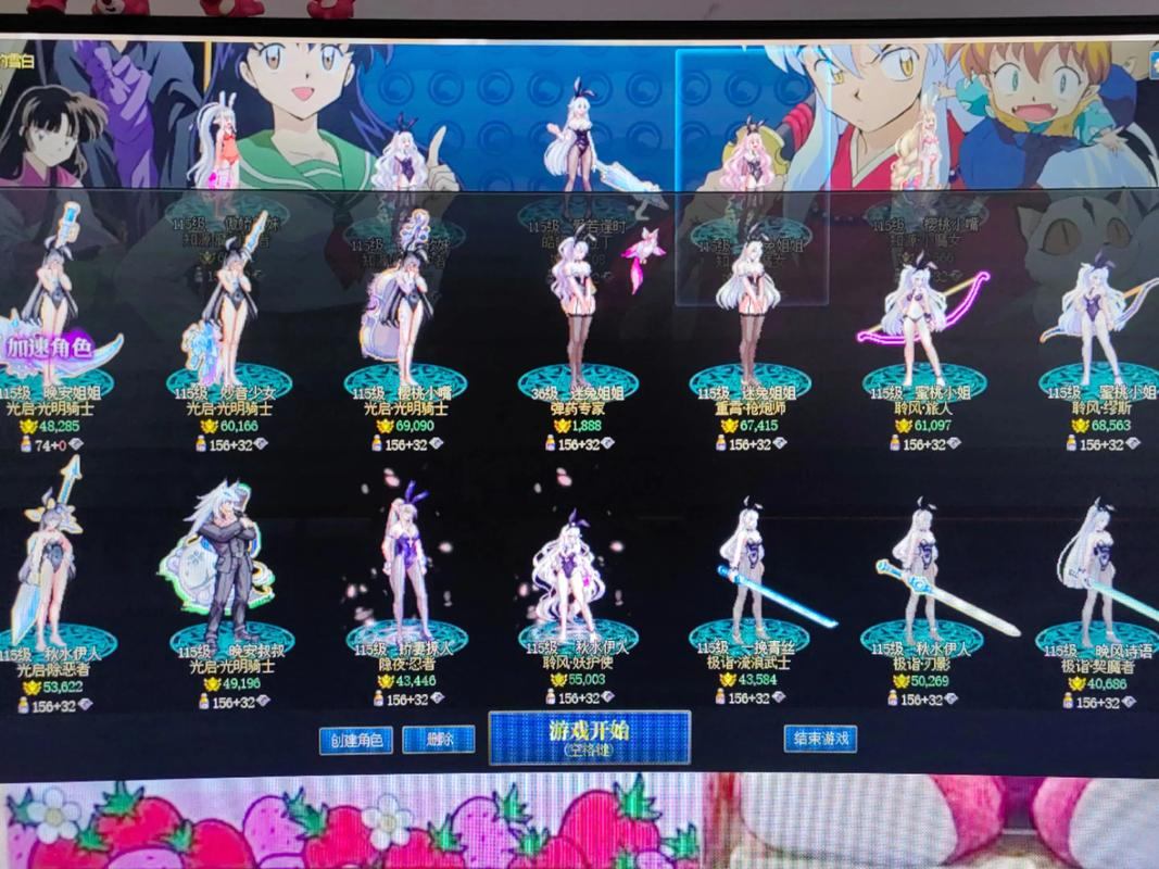 想给玩地下城私服的朋友实在帮助？那先聊聊私服为啥存在