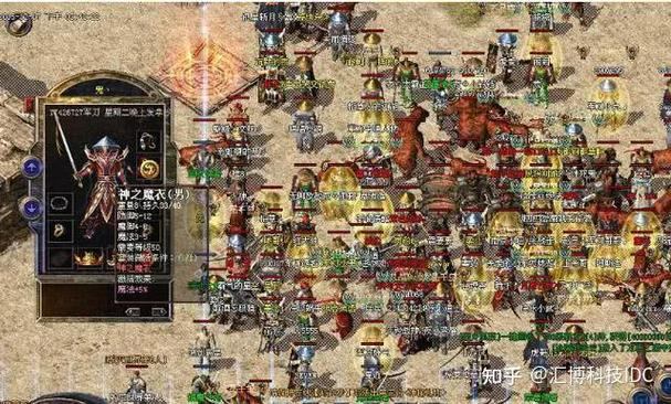 玩热血传奇私服必看！服务器搭建基础准备及技术要点解析