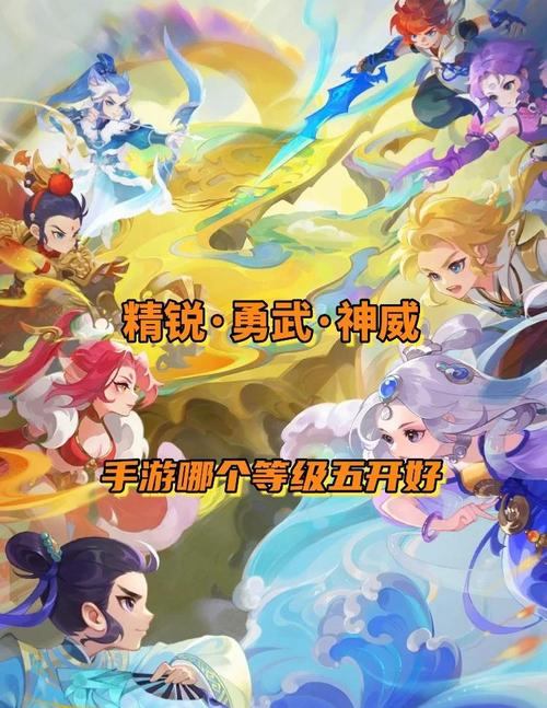 梦幻西游私服揭秘：低成本诱惑背后的风险，玩家必看避坑指南  第4张