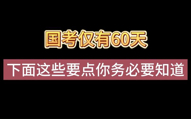 寻找靠谱奇迹私服发布网？这些要点你得知道