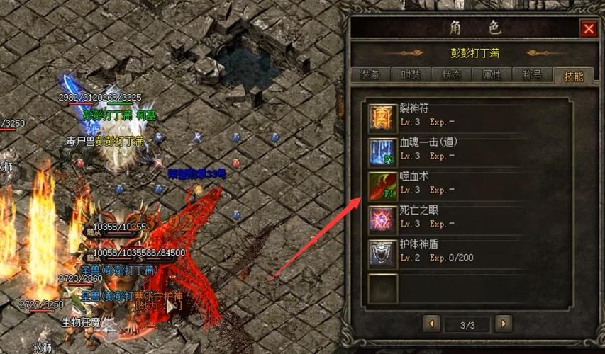 传奇sf怎么下载？有哪些阵营？这里有实用帮助文章