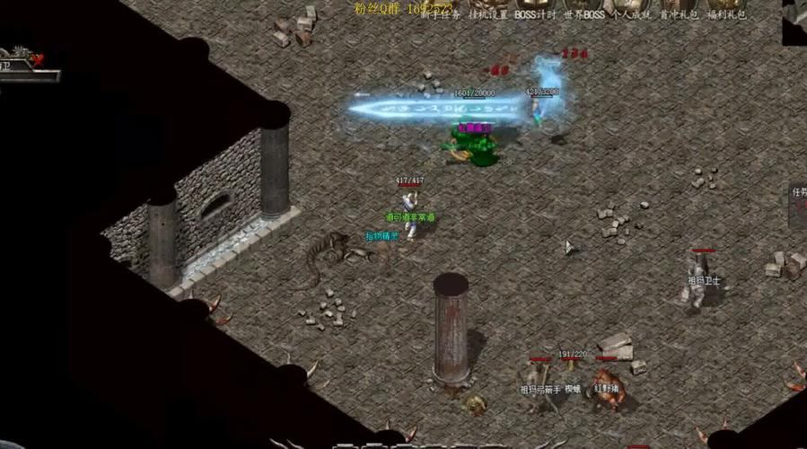 玩热血传奇私服如何快速攒经验？这些方法你得知道